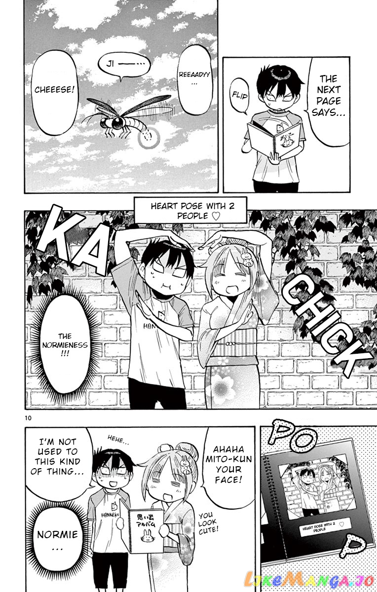 Ponkotsu-Chan Kenshouchuu chapter 39 - page 10