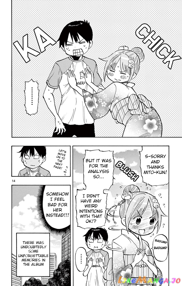 Ponkotsu-Chan Kenshouchuu chapter 39 - page 14