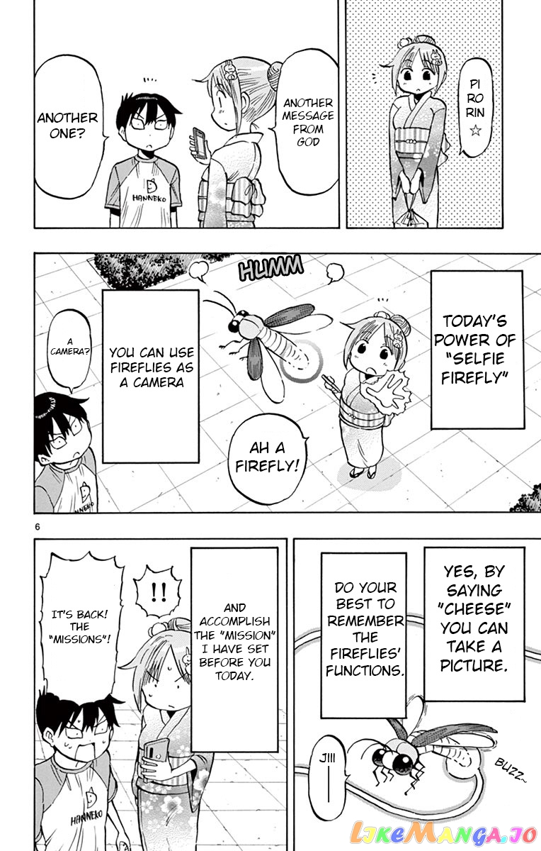 Ponkotsu-Chan Kenshouchuu chapter 39 - page 6