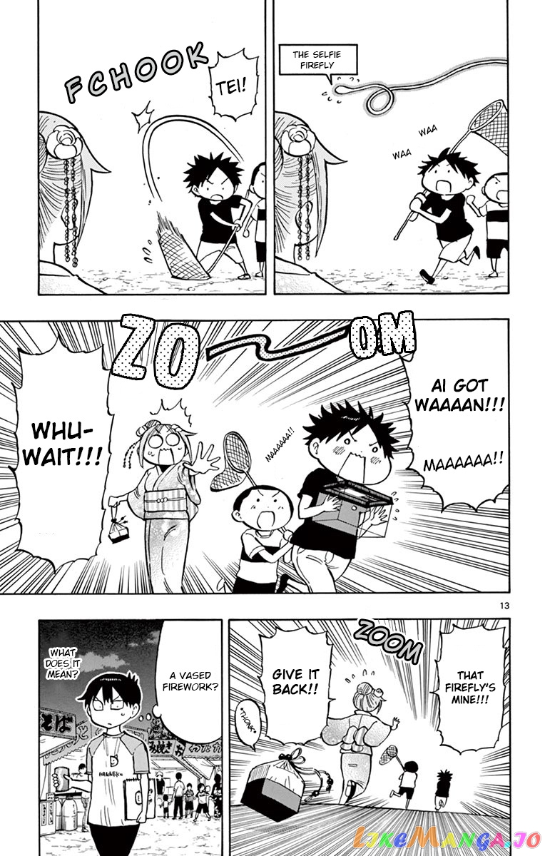 Ponkotsu-Chan Kenshouchuu chapter 40 - page 13