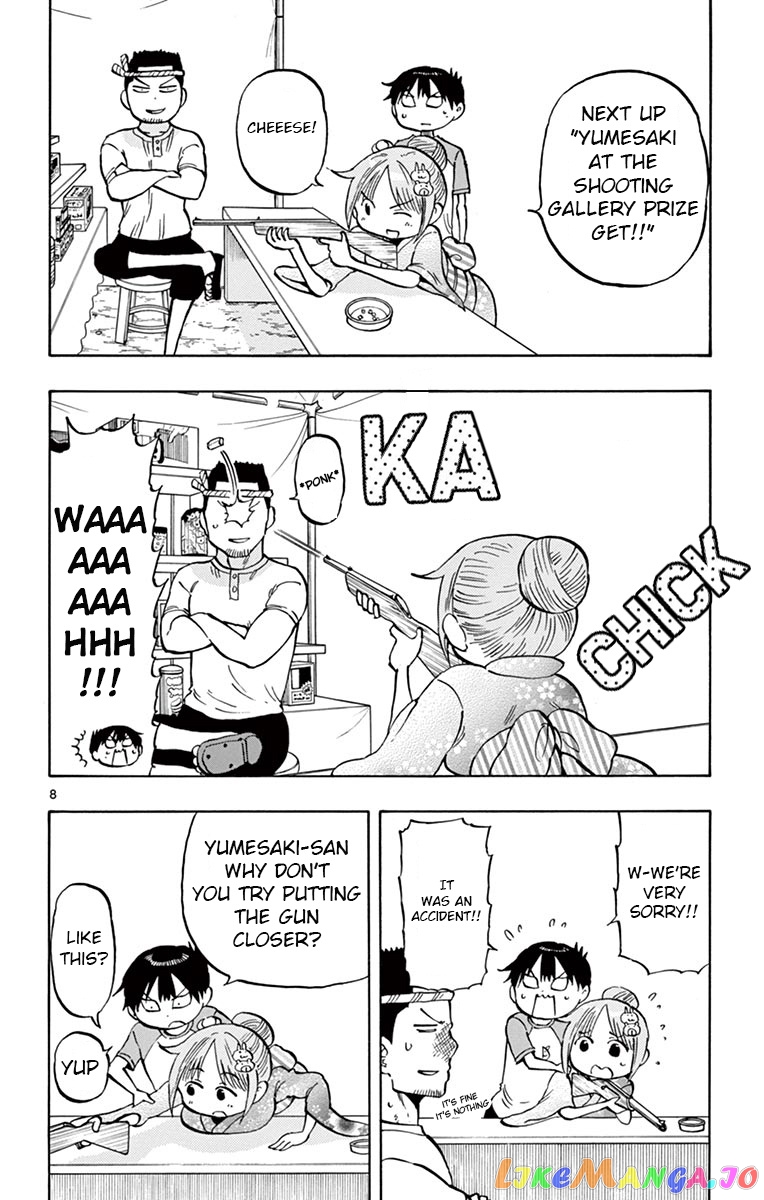 Ponkotsu-Chan Kenshouchuu chapter 40 - page 8