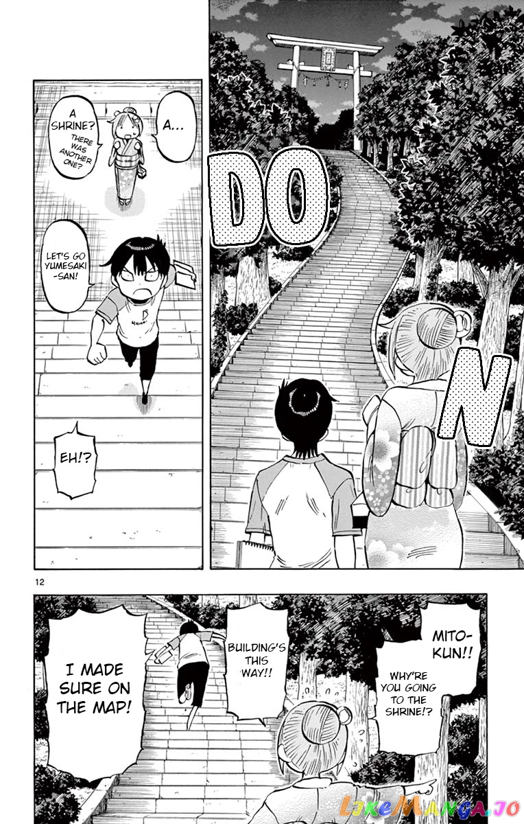 Ponkotsu-Chan Kenshouchuu chapter 41 - page 12