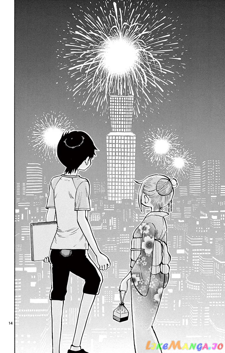 Ponkotsu-Chan Kenshouchuu chapter 41 - page 14