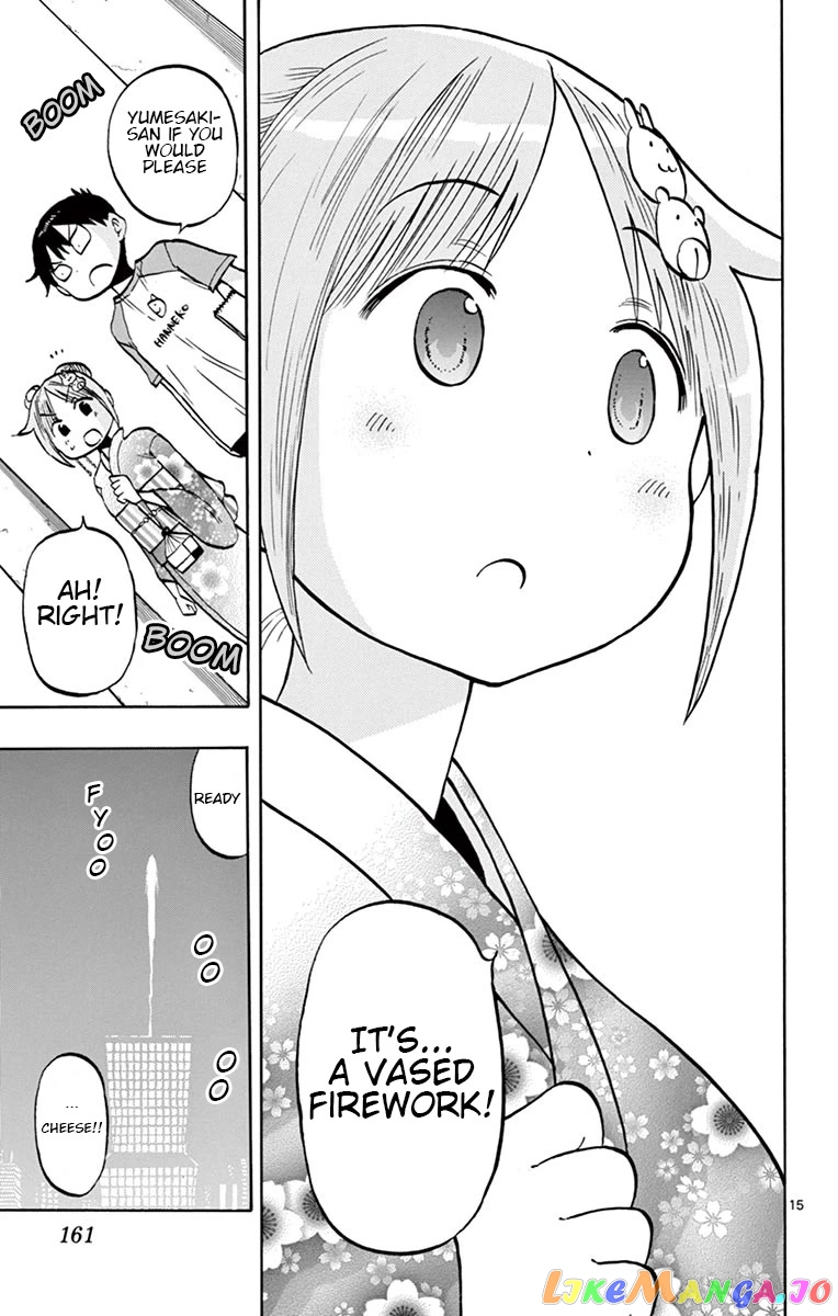 Ponkotsu-Chan Kenshouchuu chapter 41 - page 15