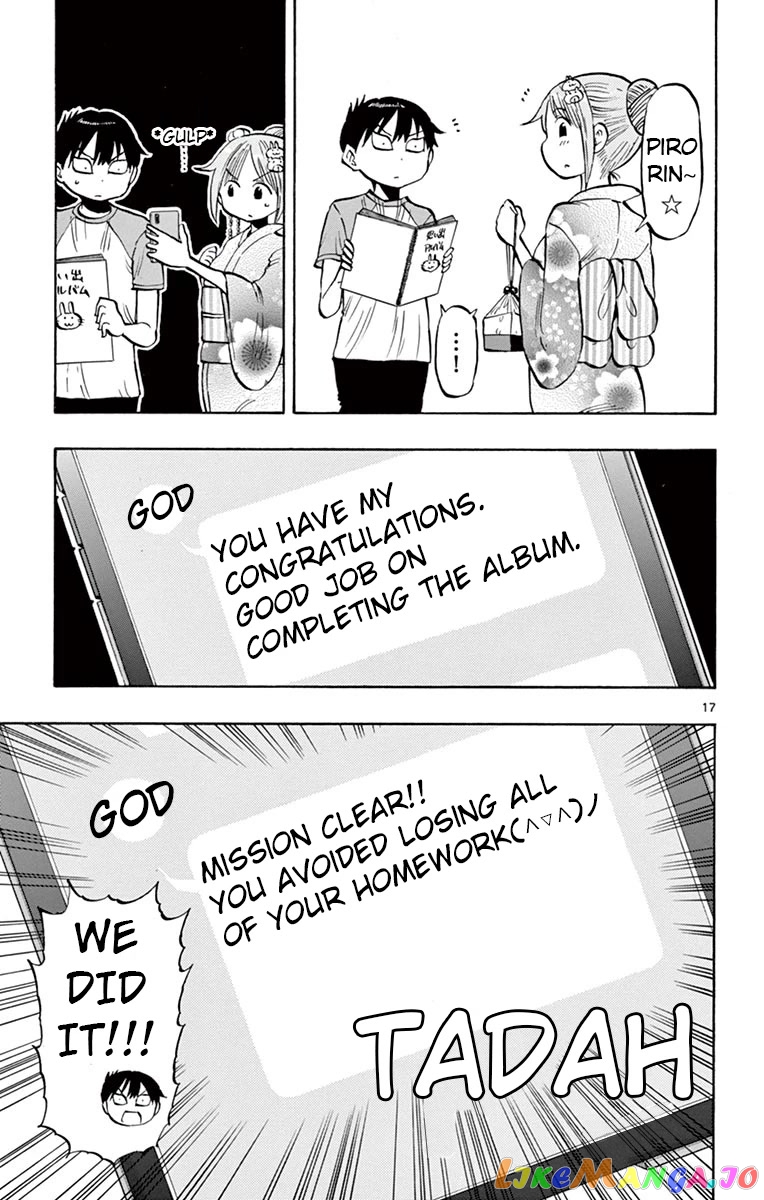 Ponkotsu-Chan Kenshouchuu chapter 41 - page 17