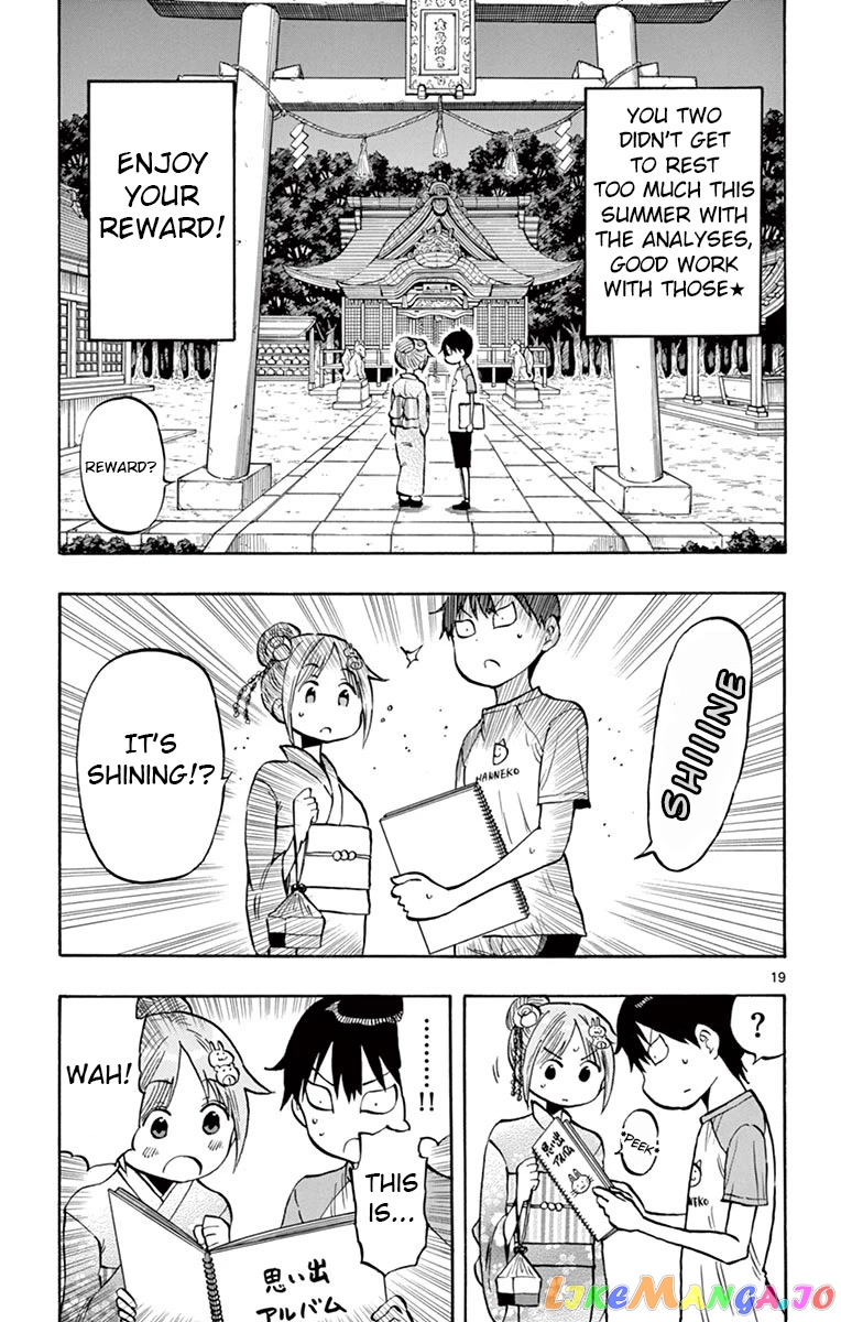 Ponkotsu-Chan Kenshouchuu chapter 41 - page 19