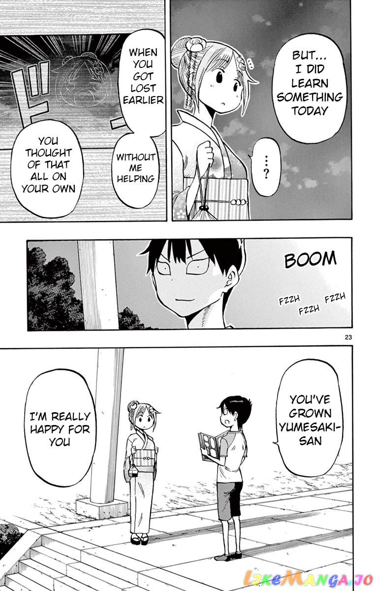 Ponkotsu-Chan Kenshouchuu chapter 41 - page 24