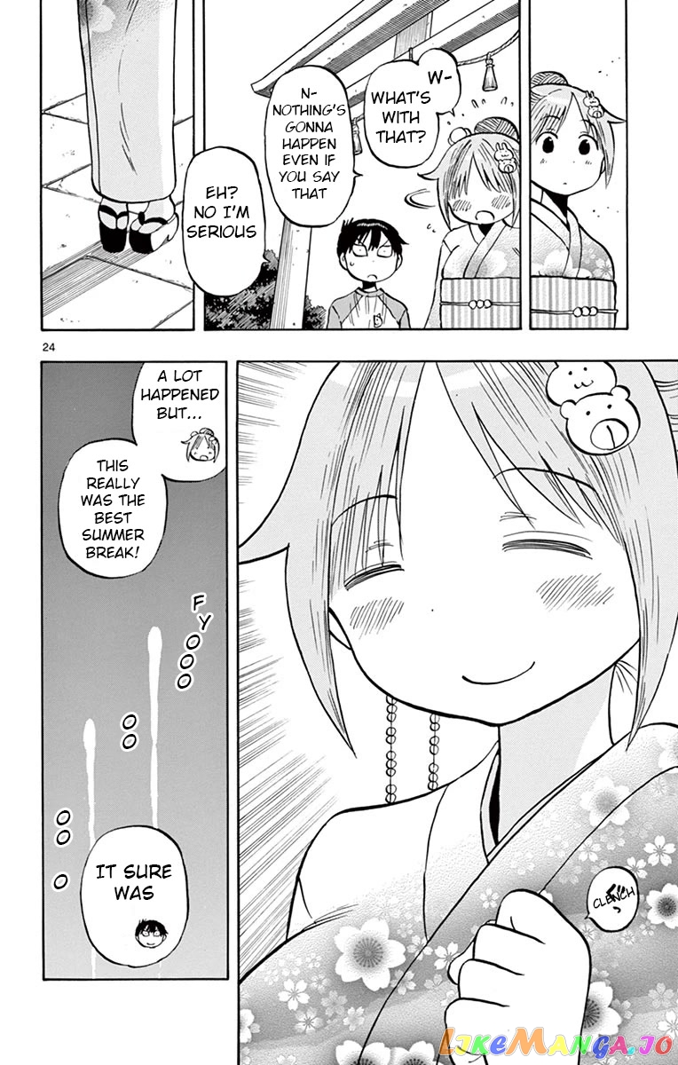 Ponkotsu-Chan Kenshouchuu chapter 41 - page 25