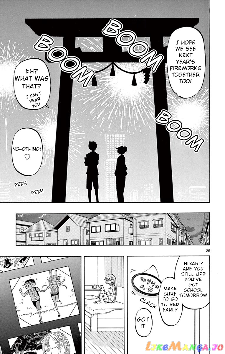Ponkotsu-Chan Kenshouchuu chapter 41 - page 26