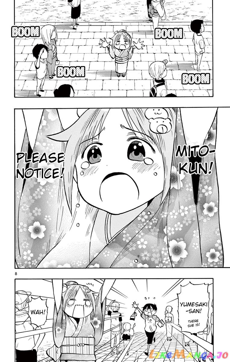 Ponkotsu-Chan Kenshouchuu chapter 41 - page 8