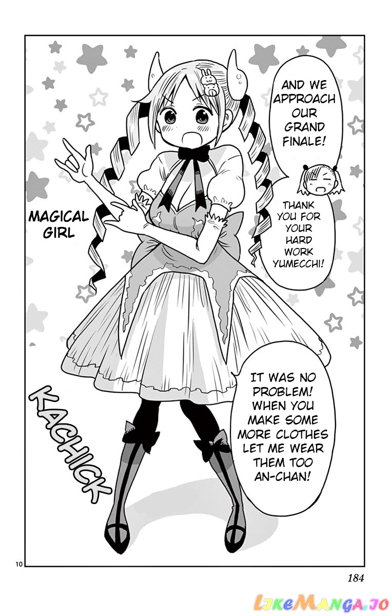 Ponkotsu-Chan Kenshouchuu chapter 41.5 - page 10