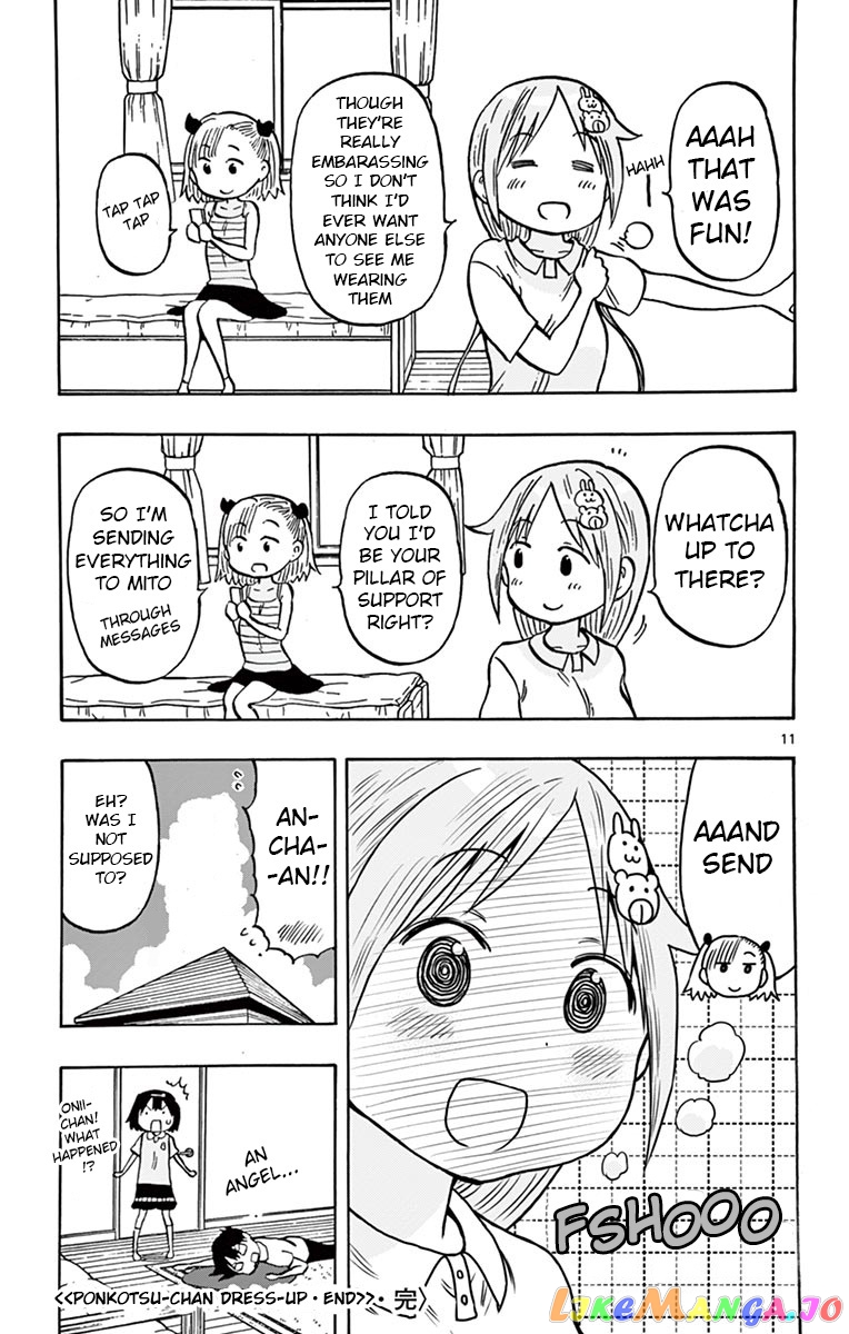 Ponkotsu-Chan Kenshouchuu chapter 41.5 - page 11