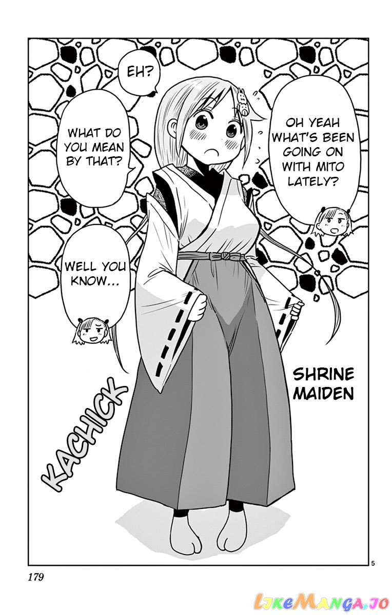 Ponkotsu-Chan Kenshouchuu chapter 41.5 - page 5