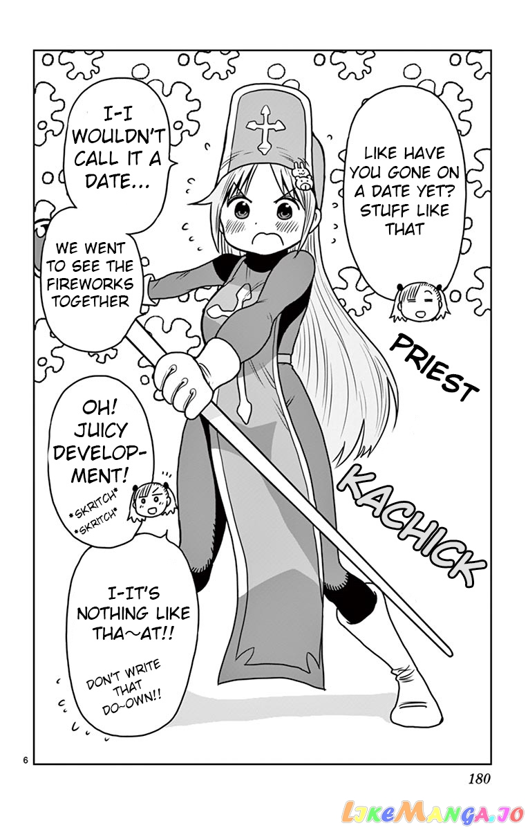 Ponkotsu-Chan Kenshouchuu chapter 41.5 - page 6