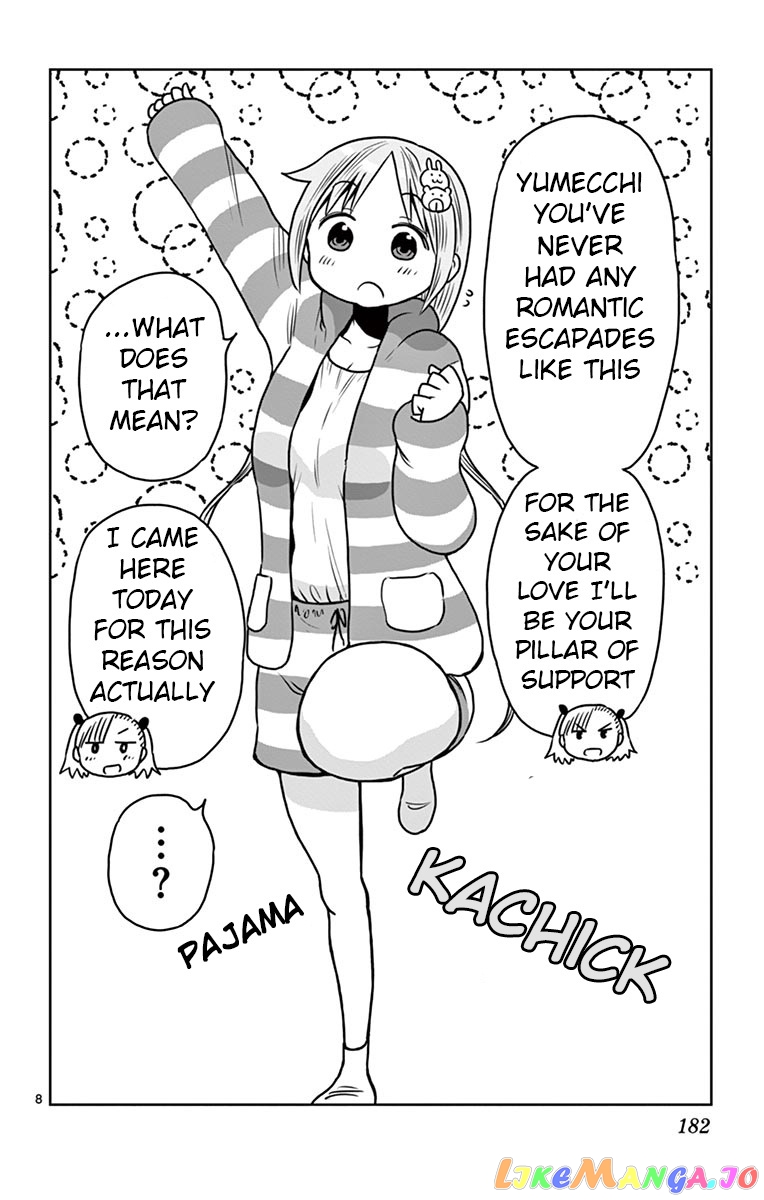 Ponkotsu-Chan Kenshouchuu chapter 41.5 - page 8