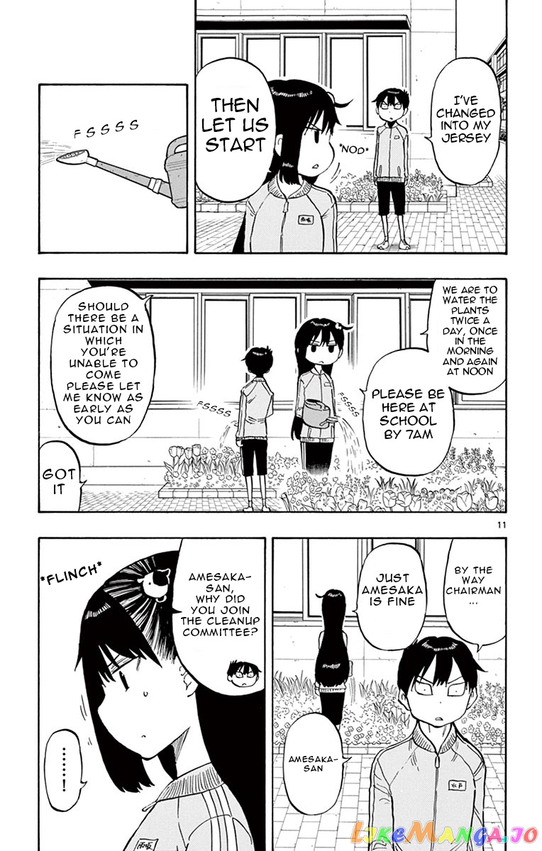Ponkotsu-Chan Kenshouchuu chapter 43 - page 11