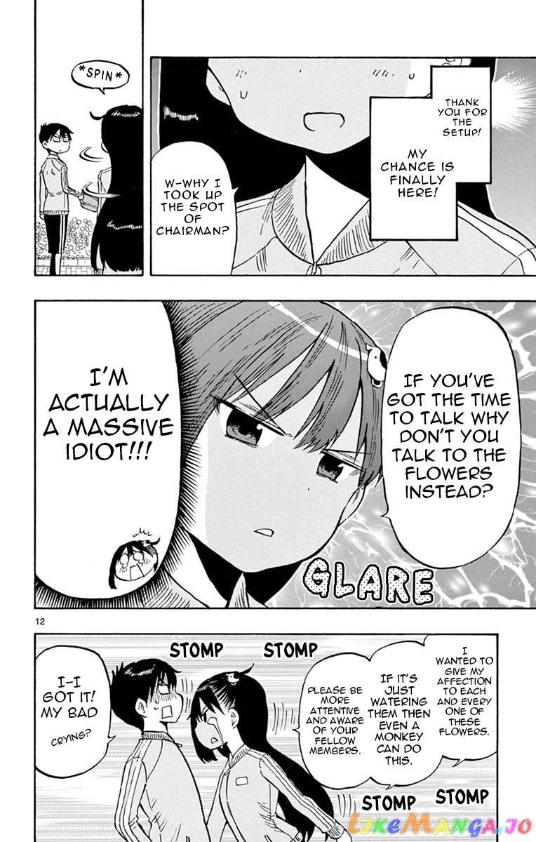 Ponkotsu-Chan Kenshouchuu chapter 43 - page 12
