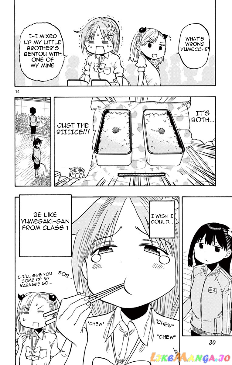 Ponkotsu-Chan Kenshouchuu chapter 43 - page 14