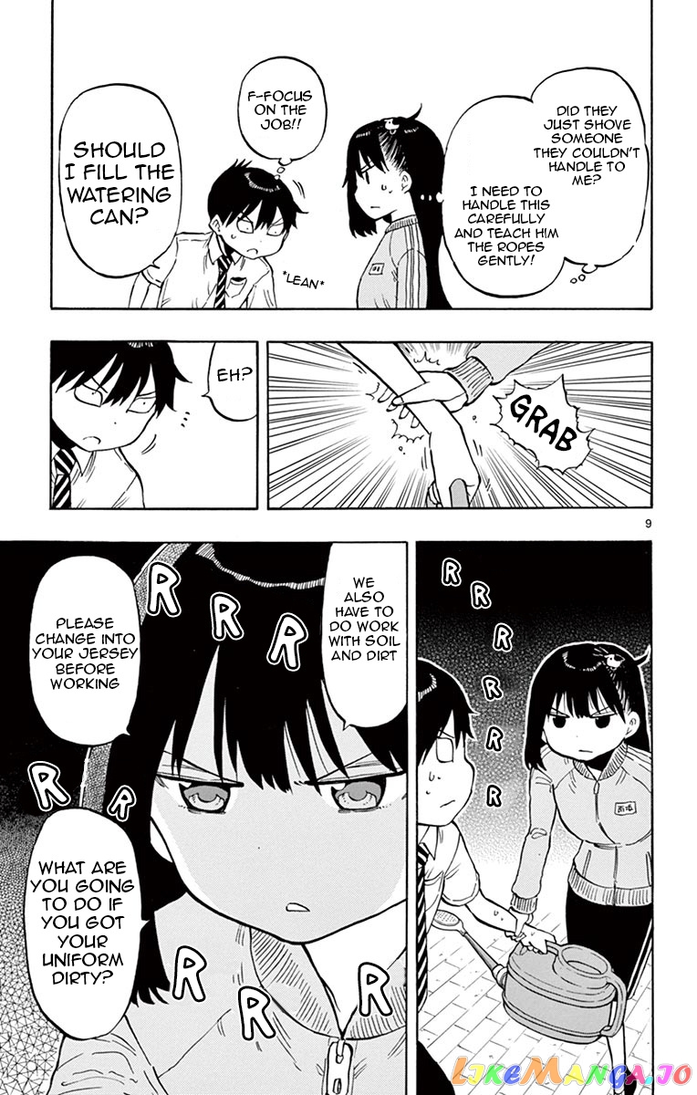 Ponkotsu-Chan Kenshouchuu chapter 43 - page 9