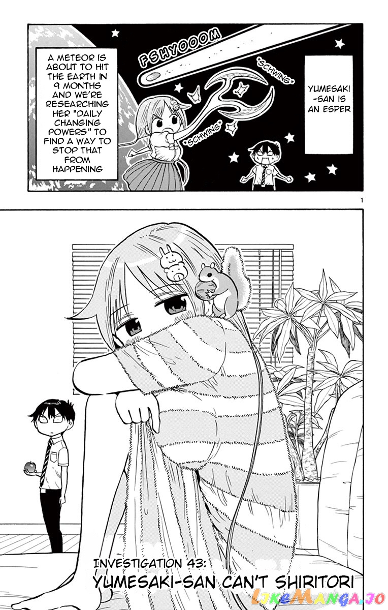 Ponkotsu-Chan Kenshouchuu chapter 44 - page 1