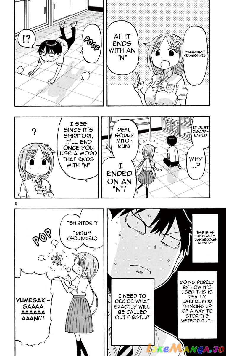 Ponkotsu-Chan Kenshouchuu chapter 44 - page 6