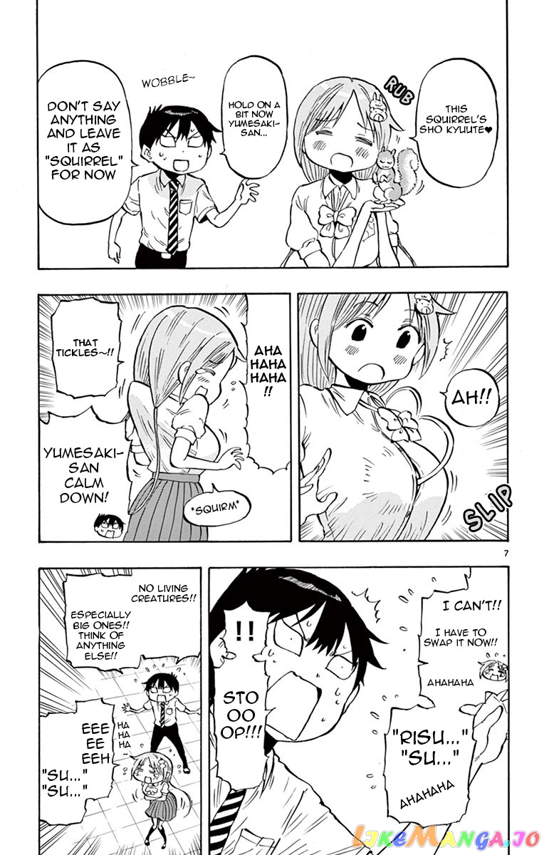 Ponkotsu-Chan Kenshouchuu chapter 44 - page 7