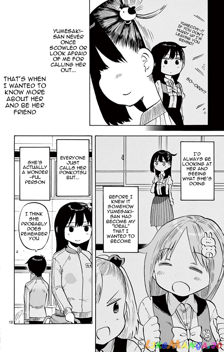 Ponkotsu-Chan Kenshouchuu chapter 45 - page 12