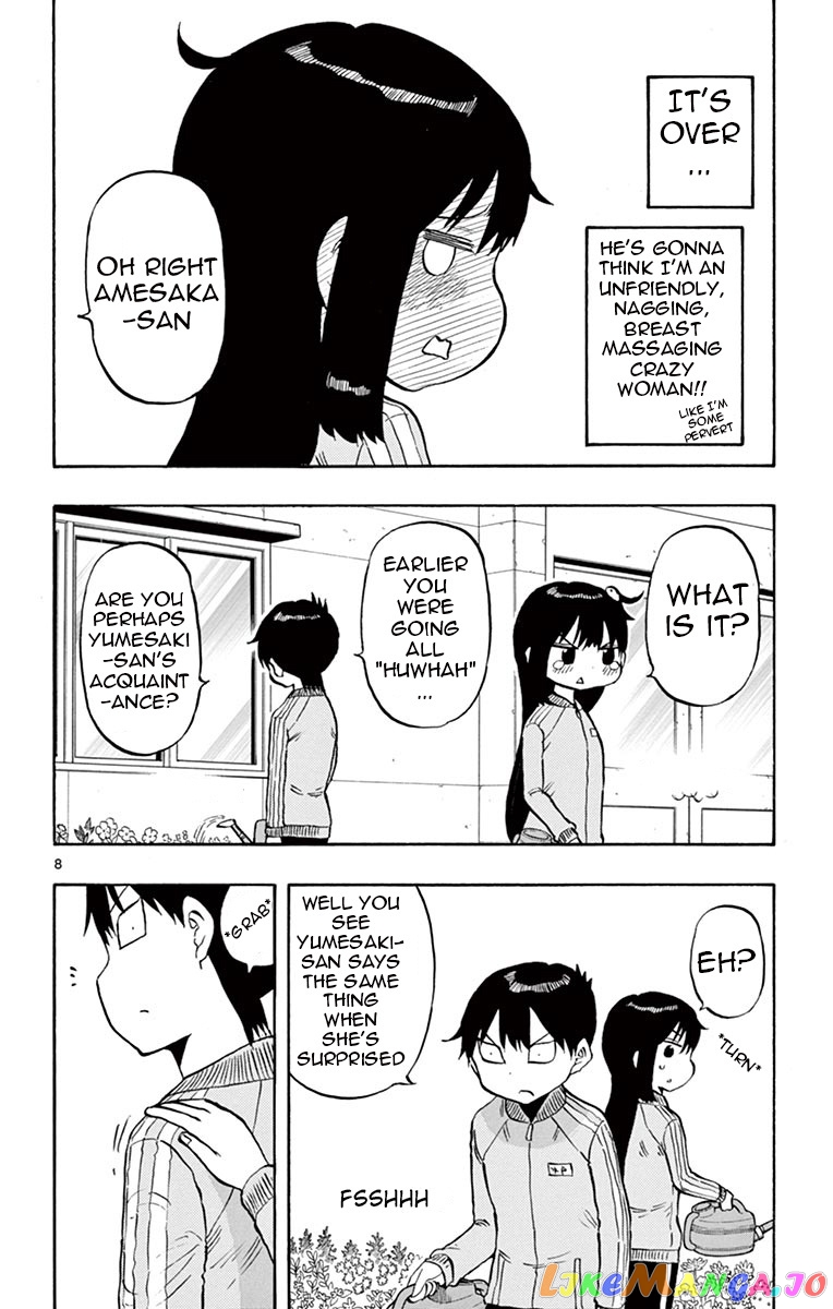 Ponkotsu-Chan Kenshouchuu chapter 45 - page 8