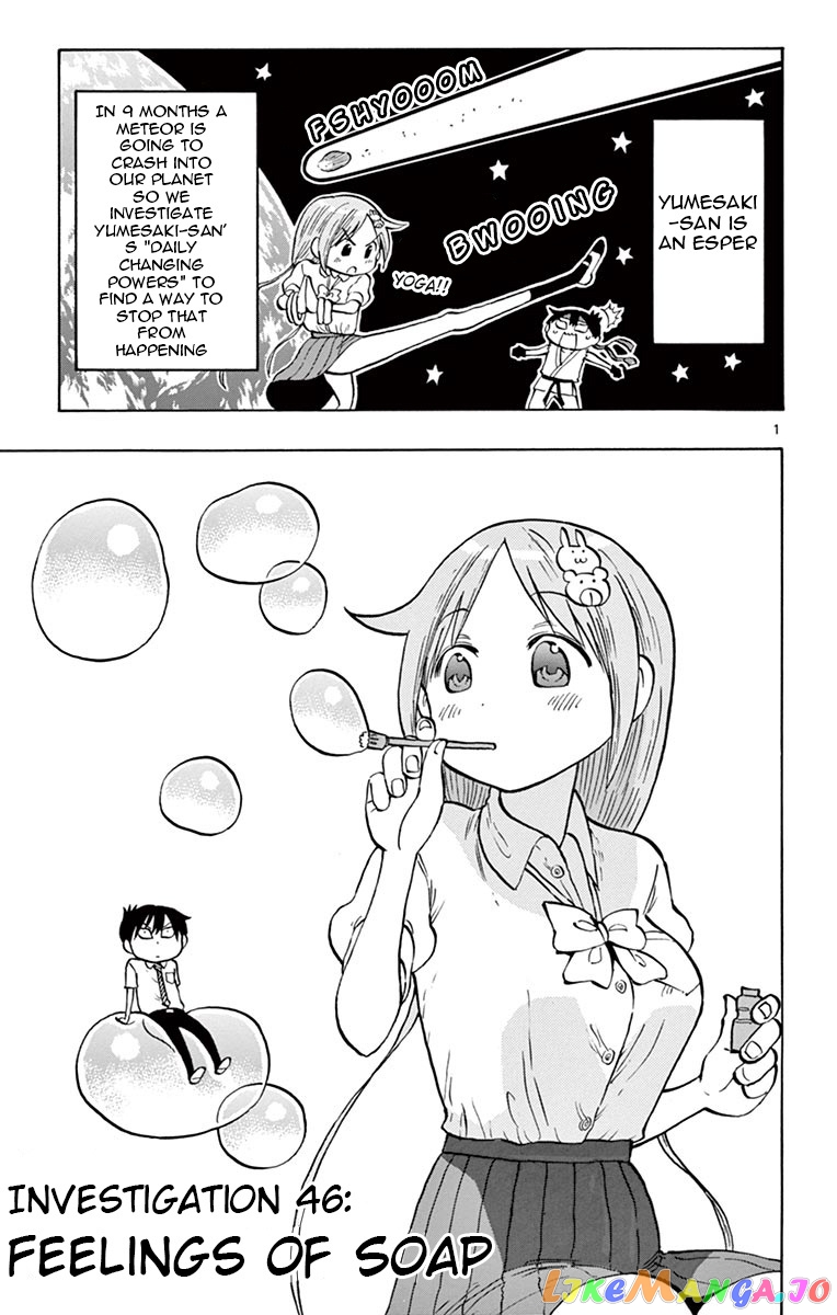 Ponkotsu-Chan Kenshouchuu chapter 46 - page 1