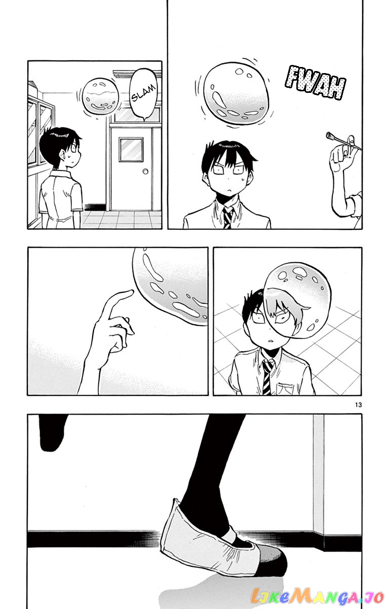 Ponkotsu-Chan Kenshouchuu chapter 46 - page 13