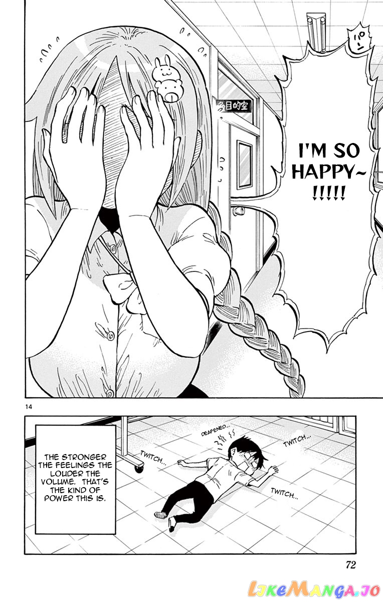 Ponkotsu-Chan Kenshouchuu chapter 46 - page 14