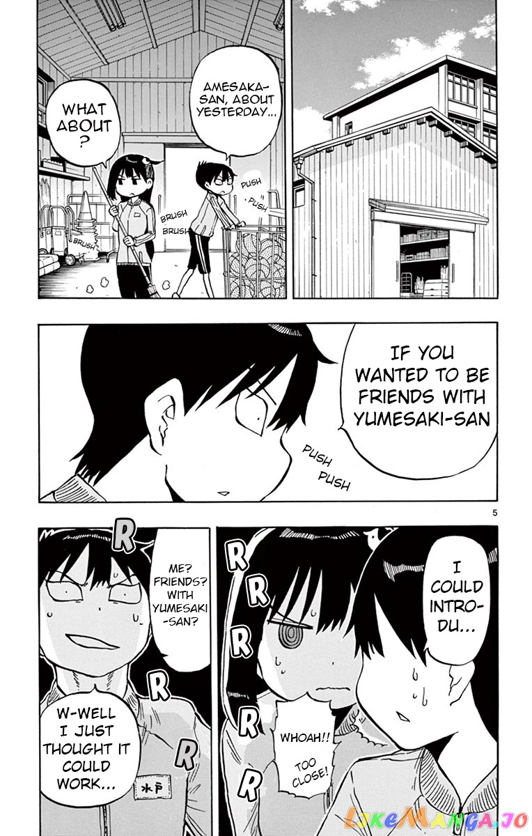 Ponkotsu-Chan Kenshouchuu chapter 47 - page 5