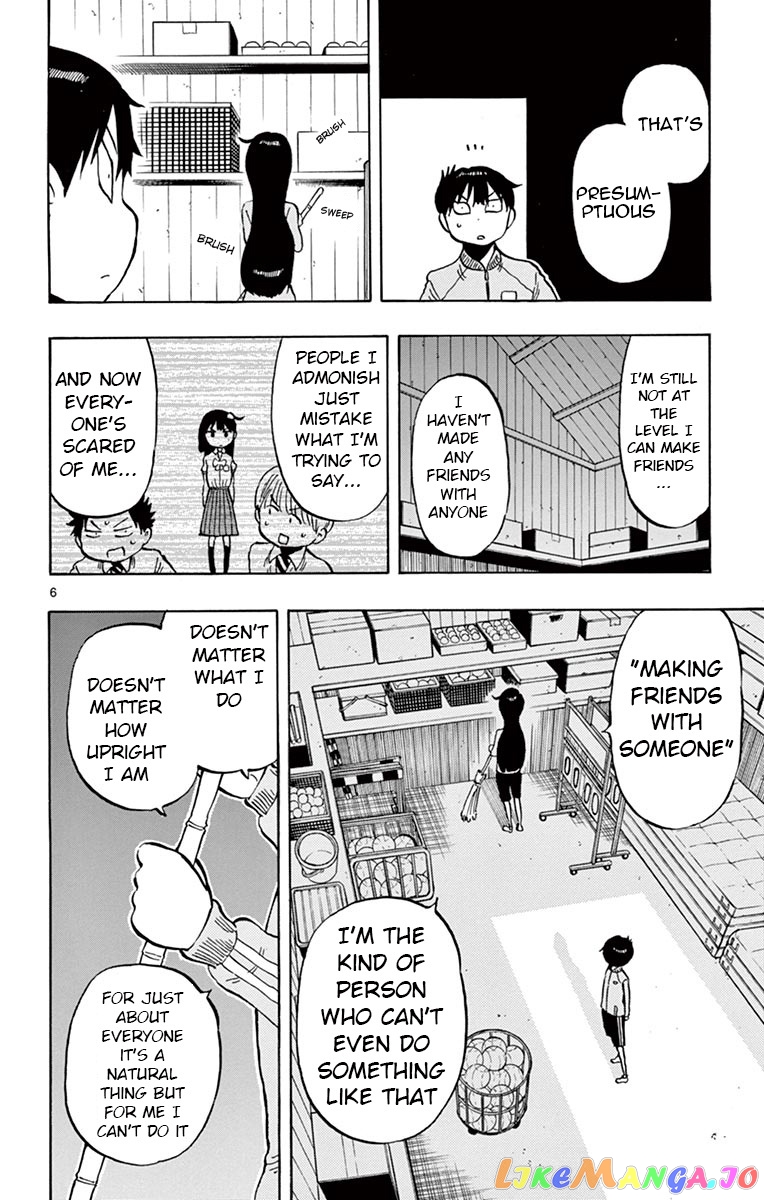 Ponkotsu-Chan Kenshouchuu chapter 47 - page 6