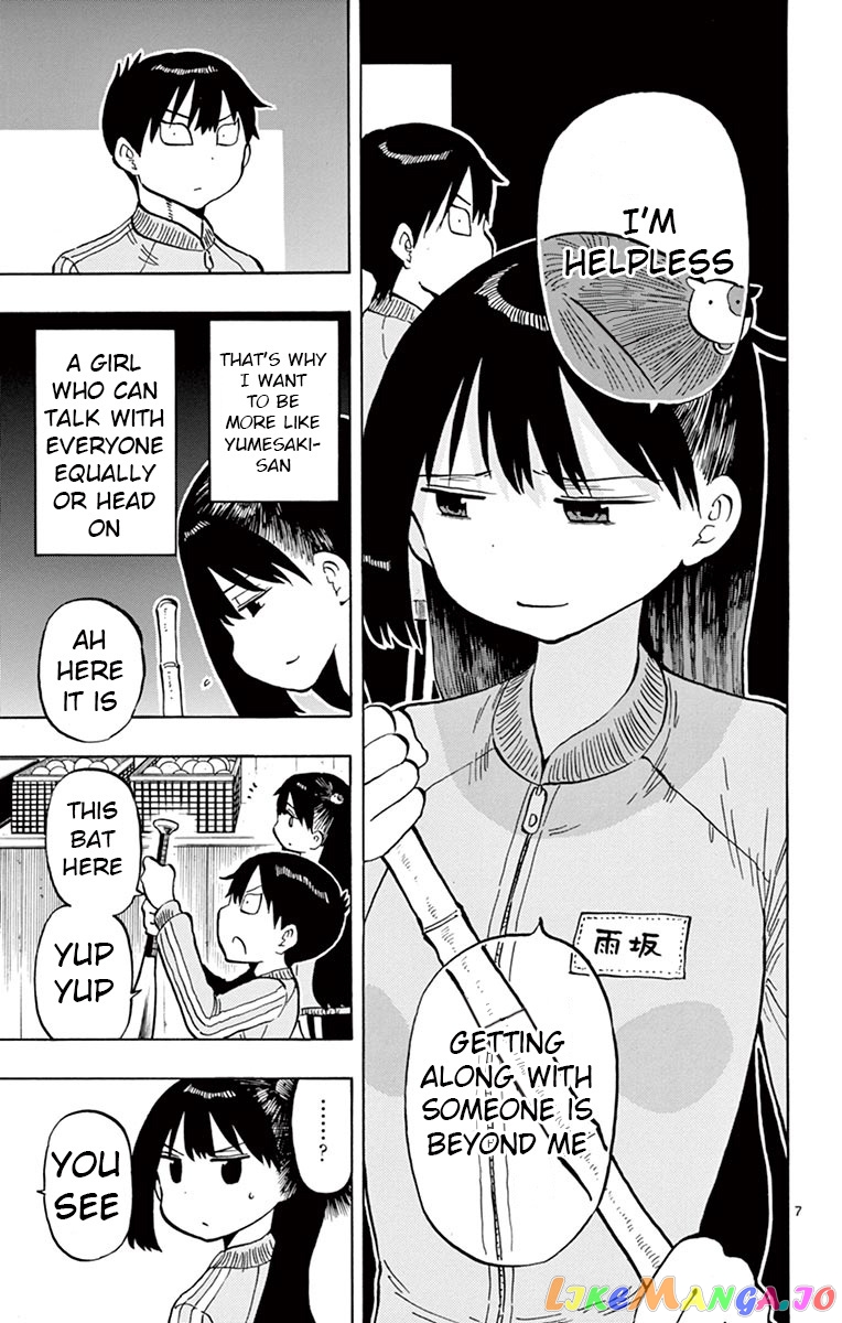 Ponkotsu-Chan Kenshouchuu chapter 47 - page 7