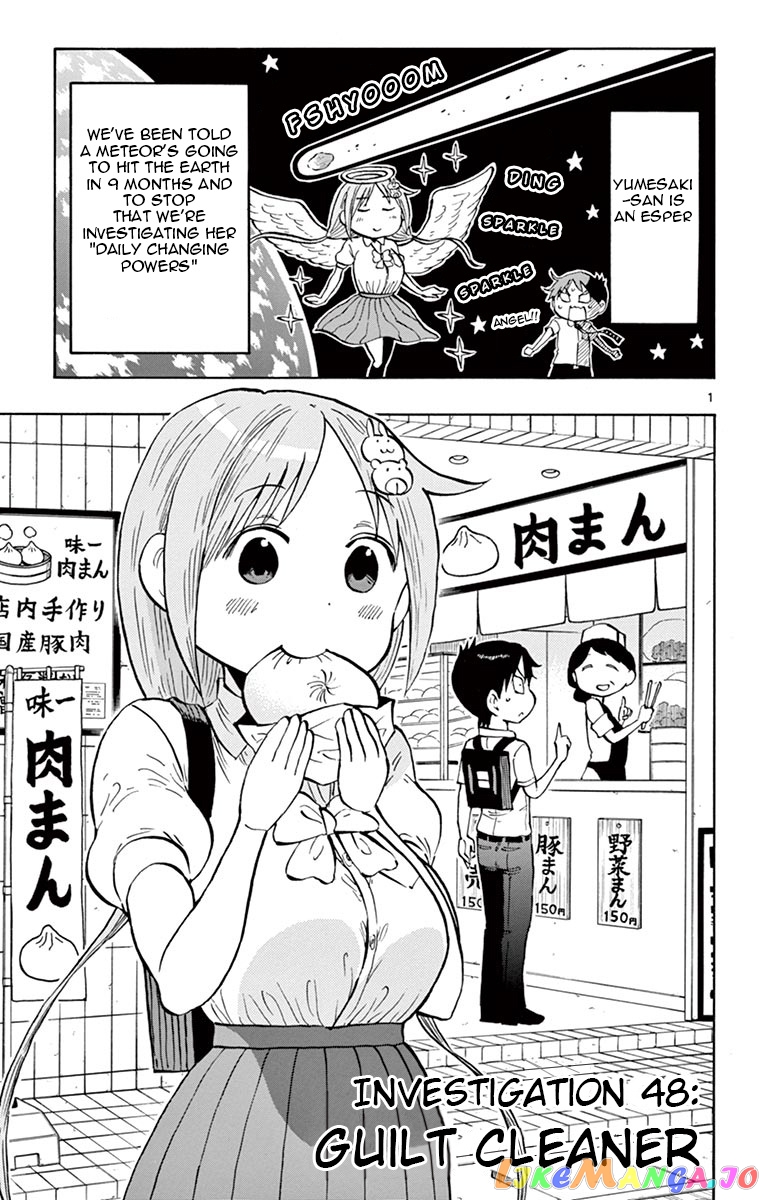 Ponkotsu-Chan Kenshouchuu chapter 48 - page 1
