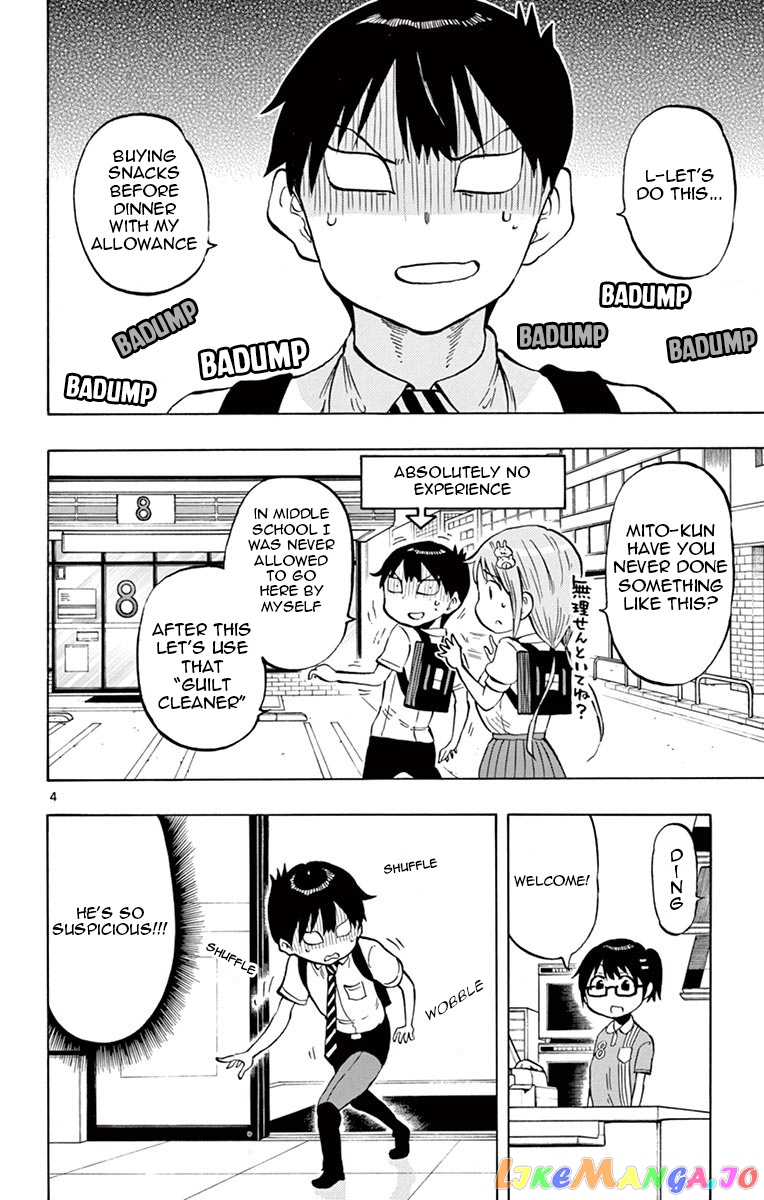 Ponkotsu-Chan Kenshouchuu chapter 48 - page 4