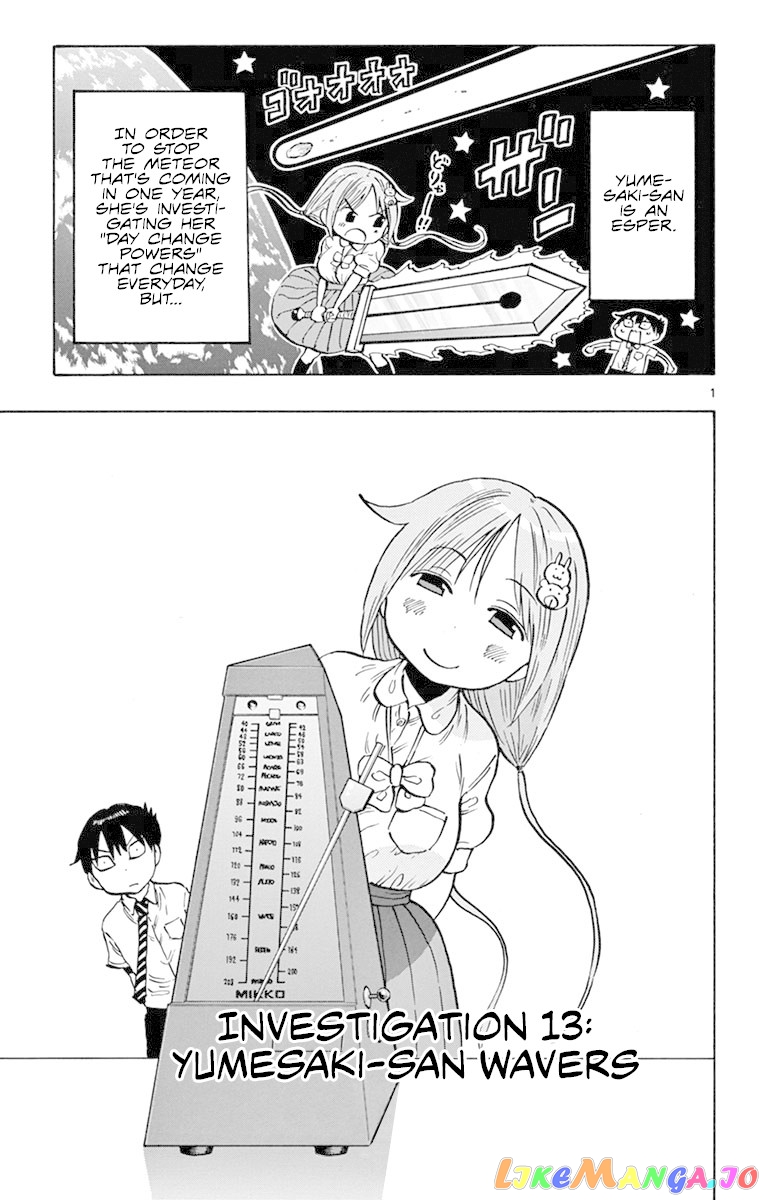 Ponkotsu-Chan Kenshouchuu chapter 13 - page 1