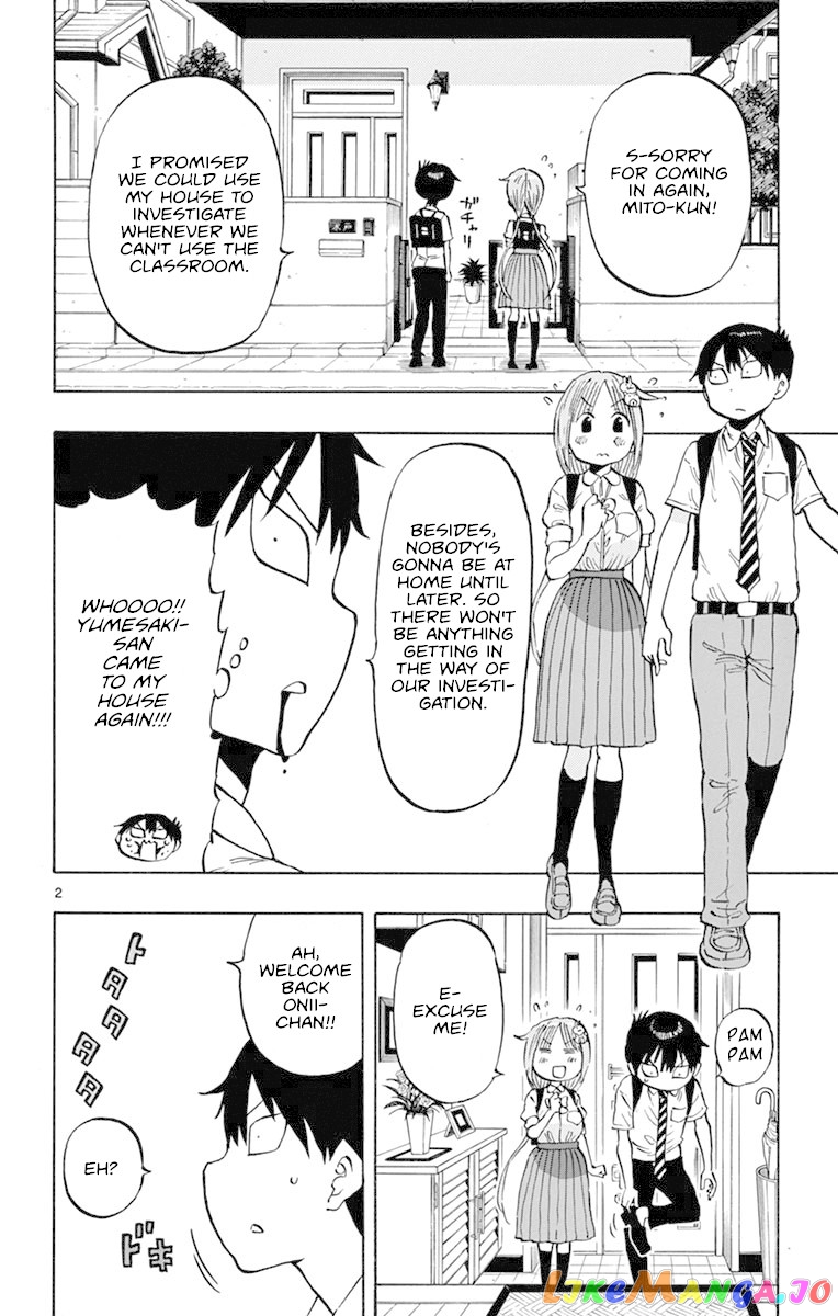 Ponkotsu-Chan Kenshouchuu chapter 13 - page 2