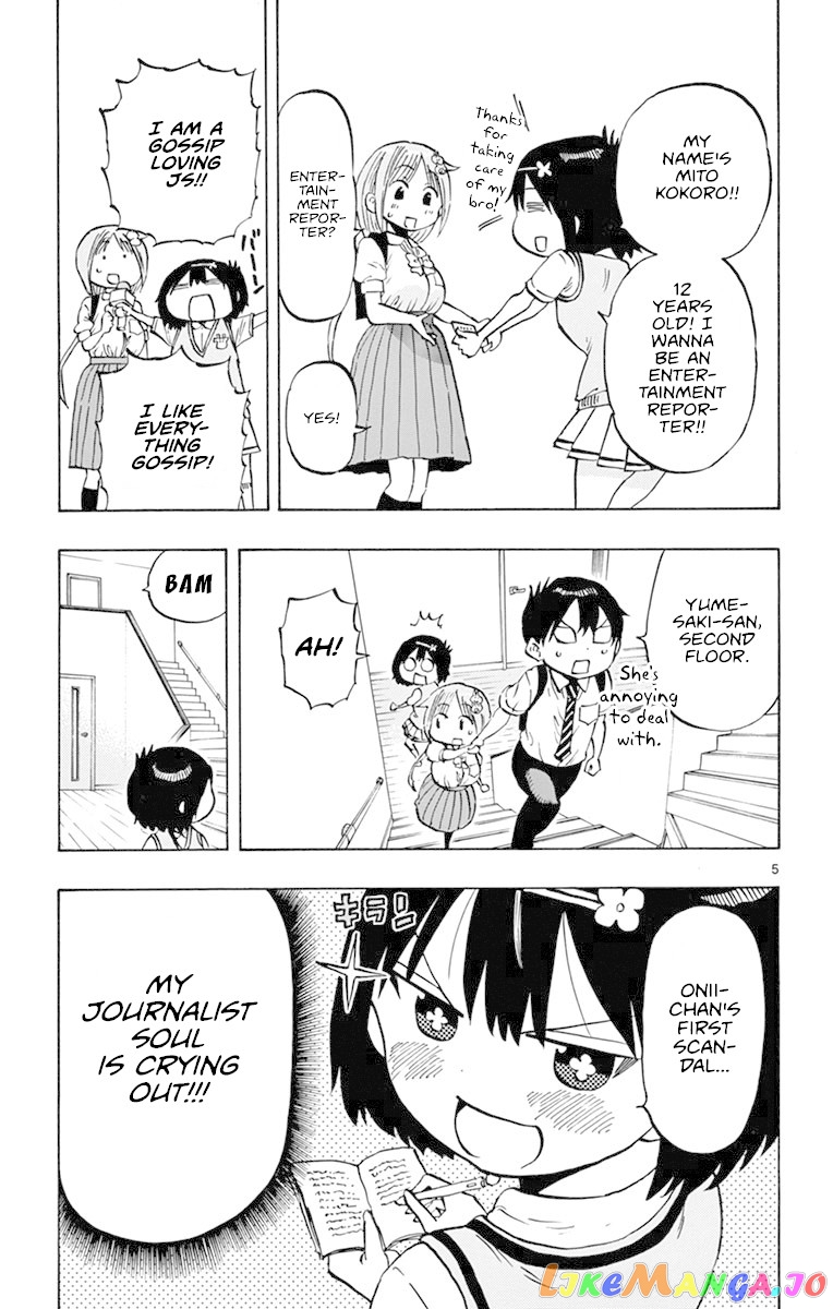 Ponkotsu-Chan Kenshouchuu chapter 13 - page 5