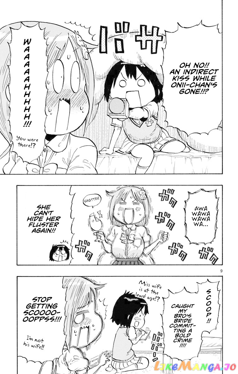 Ponkotsu-Chan Kenshouchuu chapter 13 - page 9
