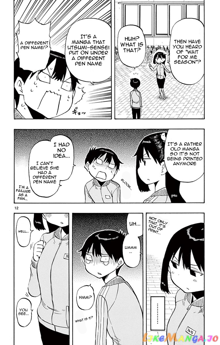 Ponkotsu-Chan Kenshouchuu chapter 49 - page 12