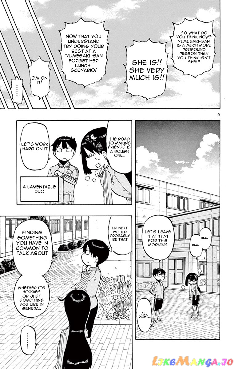 Ponkotsu-Chan Kenshouchuu chapter 49 - page 9