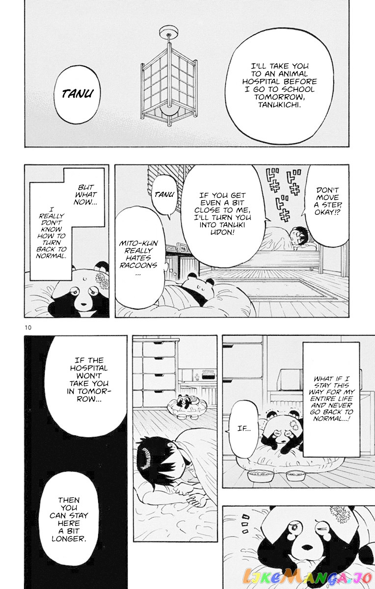 Ponkotsu-Chan Kenshouchuu chapter 14 - page 10