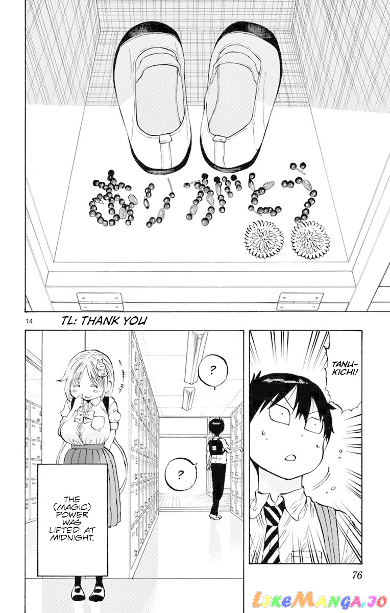 Ponkotsu-Chan Kenshouchuu chapter 14 - page 14