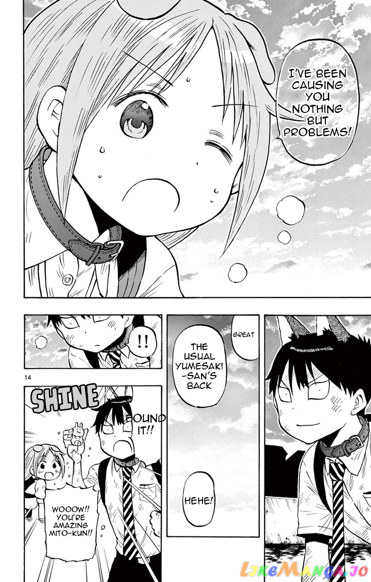 Ponkotsu-Chan Kenshouchuu chapter 50 - page 14