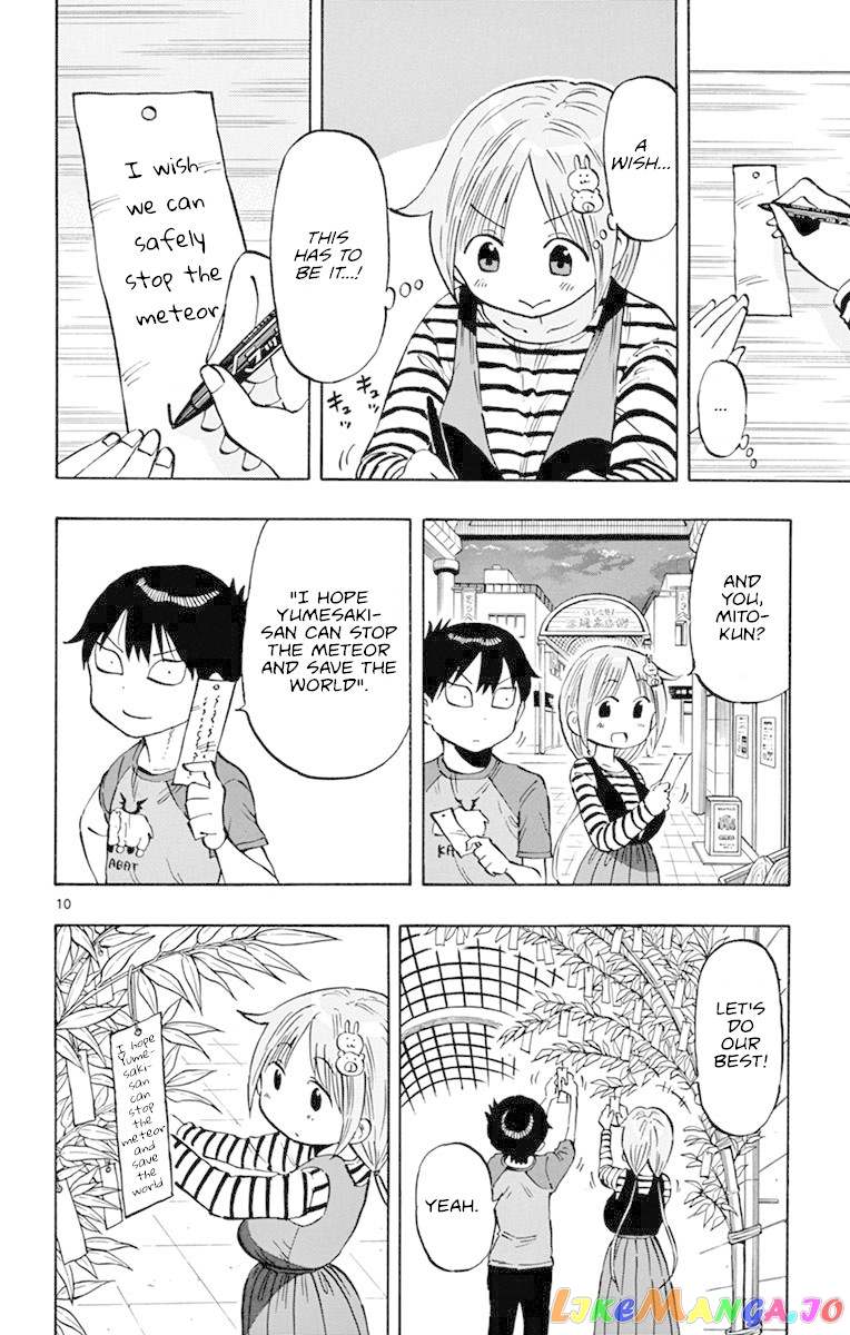 Ponkotsu-Chan Kenshouchuu chapter 15 - page 10