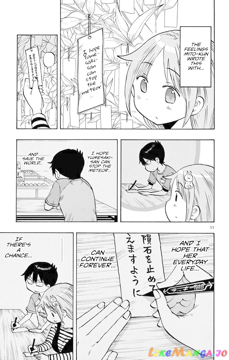 Ponkotsu-Chan Kenshouchuu chapter 15 - page 11