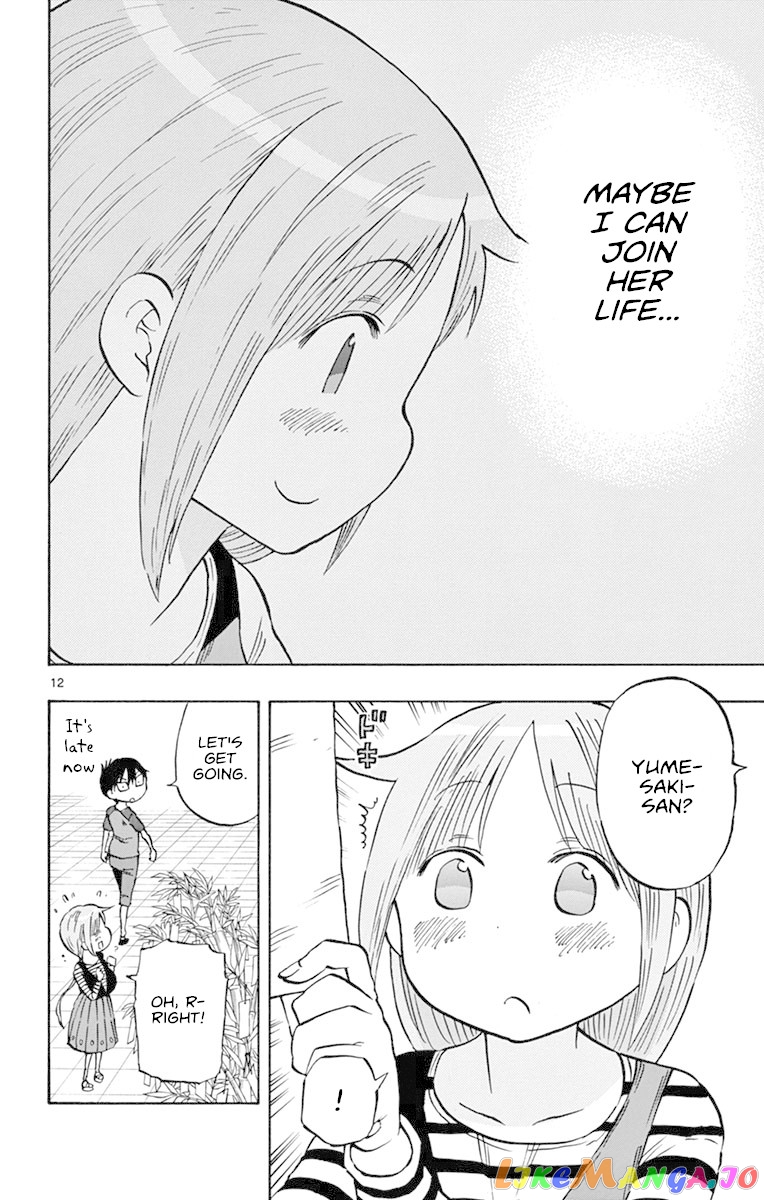 Ponkotsu-Chan Kenshouchuu chapter 15 - page 12