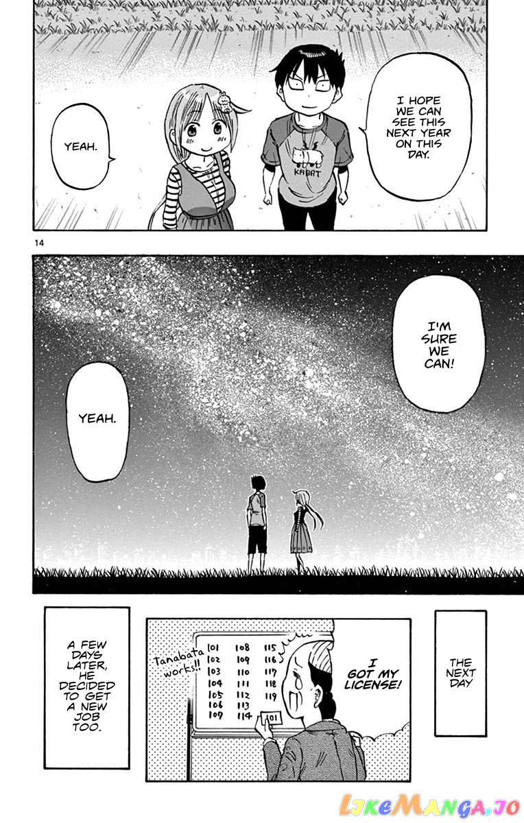 Ponkotsu-Chan Kenshouchuu chapter 15 - page 14