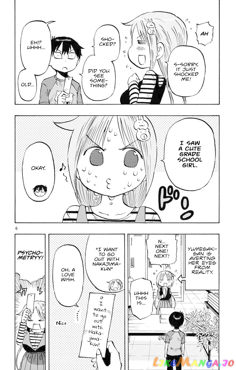 Ponkotsu-Chan Kenshouchuu chapter 15 - page 6